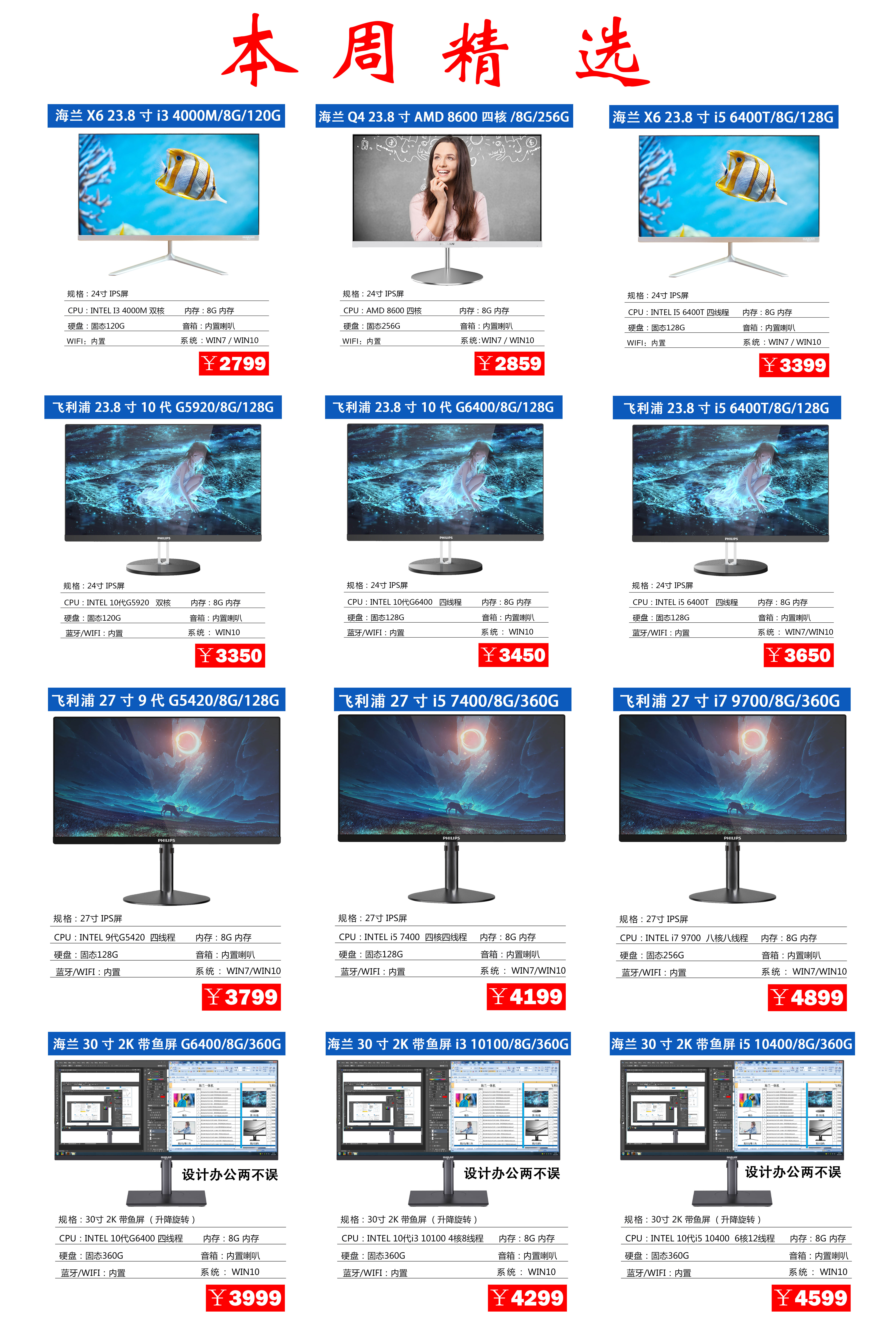 ��X��ُ(g��u)��(ji��)�_ʼ����